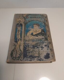 Авенариус, В.П. Юношеские годы Пушкина.