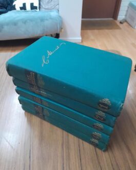 Аксаков, С.Т. Собрание сочинений в 5 томах.